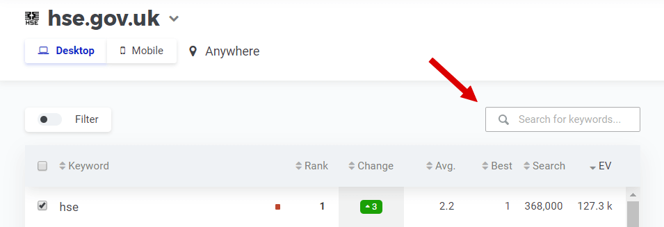 new search field